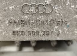 AUDI 0BC500043Q 8K0599287J Rear axle differential AUDI A6 / A6 ALLROAD (C7, 4G) (2010-2018) — thumbnail 5