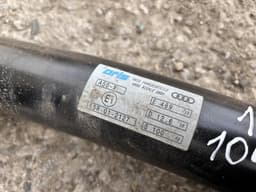 AUDI 4G0800491D Towbar AUDI A6 / A6 ALLROAD (C7, 4G) (2010-2018) — thumbnail 3
