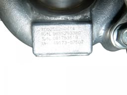 CITROËN Turbocharger CITROËN BERLINGO I, II (1996-2009) — thumbnail 4