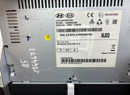 KIA 96560J7000WK Radio KIA CEED III (CD) (2018-) — thumbnail 5