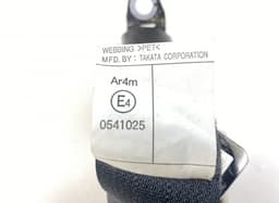 INFINITI 888441BN1C 888451BN1C Seat Belt Set INFINITI QX50 I (J50) (2013-2017) — thumbnail 10