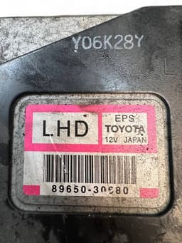 LEXUS 8965030680 Steering column control unit LEXUS IS II (XE20) (2005-2013) — thumbnail 7
