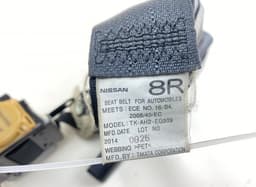 INFINITI 868841BN1C Seat Belt Front Right INFINITI QX50 I (J50) (2013-2017) — thumbnail 7