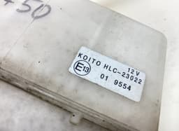 INFINITI 289101BY0A Window washer reservoir INFINITI QX50 I (J50) (2013-2017) — thumbnail 5