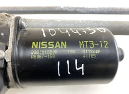 INFINITI 288401BB0A Wiper linkage / mechanism INFINITI QX50 I (J50) (2013-2017) — thumbnail 5