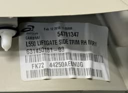 LAND ROVER FK7245594BG8PVJ FK7244251AE8NUG FK7244250AE8NUG Bootlid / tailgate trim panel LAND ROVER DISCOVERY SPORT (L550) (2014-) — thumbnail 5