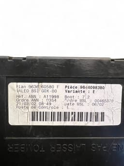 PEUGEOT 9636760580 9644098380 Body control module (BCM) PEUGEOT 307 (2000-2007) — thumbnail 7