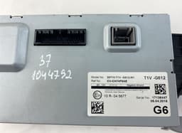 HONDA 39710T1VG61 Dash screen HONDA CR-V IV (RM) (2012-2016) — thumbnail 3