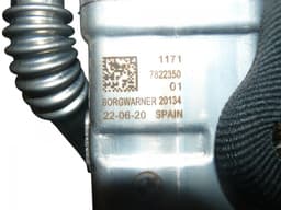 BMW EGR cooler BMW 5 (F10, F11) (2010-2017) — thumbnail 4