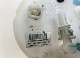 HONDA 17045T0C003 Fuel delivery pump HONDA CR-V IV (RM) (2012-2016) — thumbnail 3