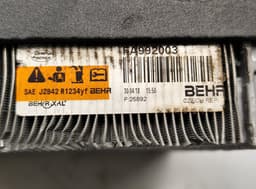 LAND ROVER FA992003 LR097253 HK7219850AA 7010973 Heater core LAND ROVER DISCOVERY SPORT (L550) (2014-) — thumbnail 4