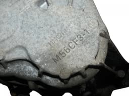 HYUNDAI 43111-32300 4311132300 Gearbox HYUNDAI TUCSON II / ix35 I (LM) (2009-2017) — thumbnail 8