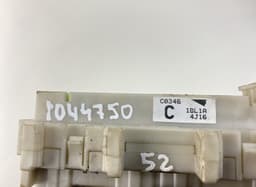 INFINITI 243501BL1A Fuse box INFINITI QX50 I (J50) (2013-2017) — thumbnail 4