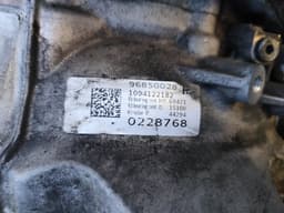 LAND ROVER HJ327000HC 1094422352 1094020075 9HP48 96850028 1094122182 Gearbox LAND ROVER DISCOVERY SPORT (L550) (2014-) — thumbnail 10
