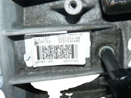 NISSAN 32010EA9C Gearbox NISSAN QASHQAI II (J11) (2013-2021) — thumbnail 6