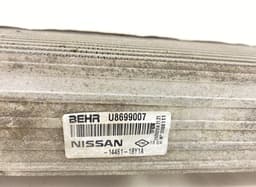 INFINITI U8699007 Intercooler INFINITI QX50 I (J50) (2013-2017) — thumbnail 3