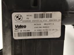 BMW 17117600511 17517600530 Radiator set BMW 3 (F30, F31, F80) (2011-2019) — thumbnail 3