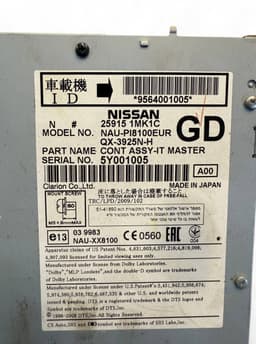 INFINITI 259151MK1C Radio INFINITI M IV / Q70 (Y51) (2010-2019) — thumbnail 10