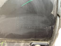 MITSUBISHI 6430A262 3M45X Spare Wheel Cover MITSUBISHI PAJERO IV (V80, V90) (2006-2021) — thumbnail 6