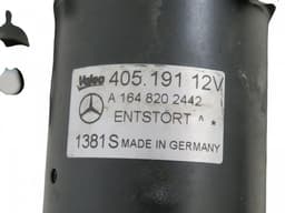 MERCEDES-BENZ A1648200240 A1648202442 A1648200041 Wiper linkage / mechanism MERCEDES-BENZ GL-CLASS (X164) (2006-2012) — thumbnail 7