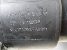 MERCEDES-BENZ A6421400687 A6429970420 Air intake resonator box MERCEDES-BENZ GL-CLASS (X164) (2006-2012) — thumbnail 4