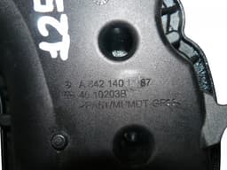 CHRYSLER Air intake resonator box CHRYSLER 300C I (2004-2010) — thumbnail 5