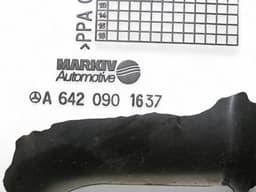 MERCEDES-BENZ A6420901637 A6420901037 Air intake resonator box pipe MERCEDES-BENZ GL-CLASS (X164) (2006-2012) — thumbnail 4