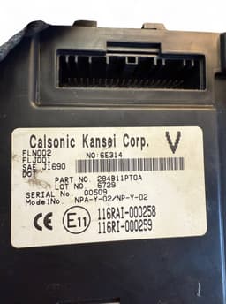 INFINITI 284B11PT0A Body control module (BCM) INFINITI M IV / Q70 (Y51) (2010-2019) — thumbnail 7