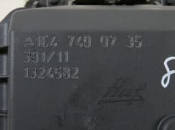 MERCEDES-BENZ A1647400736 A1647400735 A1647400300 Bootlid / tailgate lock MERCEDES-BENZ GL-CLASS (X164) (2006-2012) — thumbnail 2