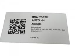MERCEDES-BENZ A1645403372 A1649820423 Fuse box MERCEDES-BENZ GL-CLASS (X164) (2006-2012) — thumbnail 5
