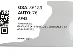 MERCEDES-BENZ A1645403372 A1649820423 Fuse box MERCEDES-BENZ GL-CLASS (X164) (2006-2012) — thumbnail 3