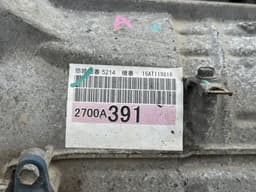 FIAT 2700A391 Gearbox FIAT FULLBACK (502, 503) (2016-2019) — thumbnail 5
