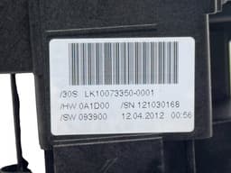 CHRYSLER 10004142 LK100733500001 Indicator/wiper/slip ring switch (stalk) CHRYSLER 300C II (2010-2023) — thumbnail 4