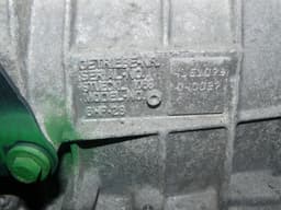 JAGUAR 6HP-28 Gearbox JAGUAR XF (X250, CC9) (2008-2015) — thumbnail 7
