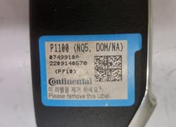 KIA 07499100 95440P1100 Key / Keys KIA SPORTAGE V (NQ5) (2021-) — thumbnail 3
