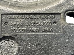 SUBARU 97035AJ000 Jack SUBARU LEGACY V / Outback (2009-2014) — thumbnail 3