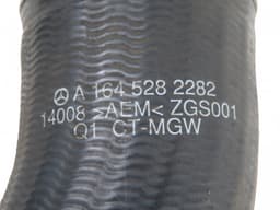 MERCEDES-BENZ A1645282282 A1645282182 Intercooler pipe right MERCEDES-BENZ GL-CLASS (X164) (2006-2012) — thumbnail 6