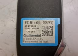 KIA 07499100 95440P1100 Key / Keys KIA SPORTAGE V (NQ5) (2021-) — thumbnail 3