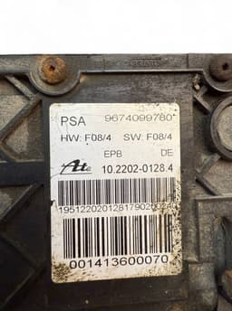 CITROËN 9674099780 Parking brake motor / actuator CITROËN C5 II (2008-2019) — thumbnail 8