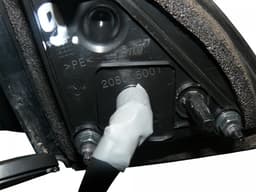 NISSAN 20805001 Mirror left NISSAN QASHQAI II (J11) (2013-2021) — thumbnail 6