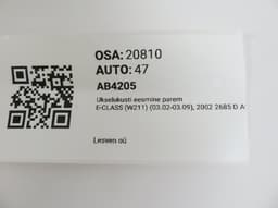 MERCEDES-BENZ A2117200635 Door Lock Front Right MERCEDES-BENZ E-CLASS (W211) (2002-2009) — thumbnail 7