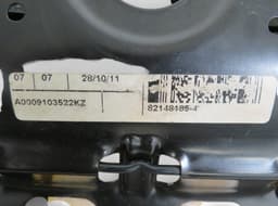 MERCEDES-BENZ A0009103522 A16491086469D88 A1649108646 Seats, other MERCEDES-BENZ GL-CLASS (X164) (2006-2012) — thumbnail 10