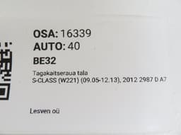 MERCEDES-BENZ A2216100020 Rear bumper beam MERCEDES-BENZ S-CLASS (W221) (2005-2013) — thumbnail 10
