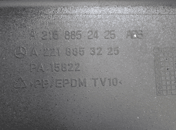 MERCEDES-BENZ A2218853225 Rear bumper / parts, other MERCEDES-BENZ S-CLASS Coupe (C216) (2006-2013) — thumbnail 3