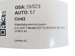 MERCEDES-BENZ A2113306520 A2113304820 A2113303820 A2113302120 Wheel bearing housing front right MERCEDES-BENZ E-CLASS (W211) (2002-2009) — thumbnail 7