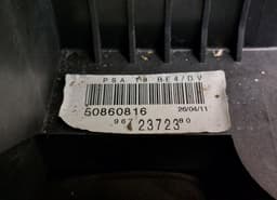 PEUGEOT 9672372380 Gearshift Mechanism PEUGEOT 5008 I (T87) (2009-2016) — thumbnail 7