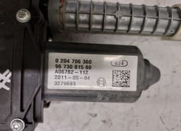 PEUGEOT A2C53379976 0204706360 9673081580 Parking brake motor / actuator PEUGEOT 5008 I (T87) (2009-2016) — thumbnail 4