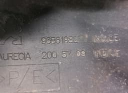 PEUGEOT 9686198277 Rear bumper PEUGEOT 5008 I (T87) (2009-2016) — thumbnail 9