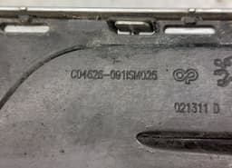 PEUGEOT C04626 C04626-091ISM025 C04626091ISM025 Front Bumper Grille Right PEUGEOT 5008 I (T87) (2009-2016) — thumbnail 3