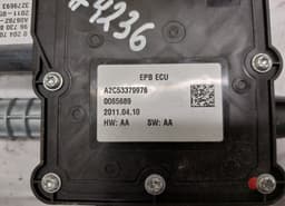 PEUGEOT A2C53379976 0204706360 9673081580 Parking brake motor / actuator PEUGEOT 5008 I (T87) (2009-2016) — thumbnail 3
